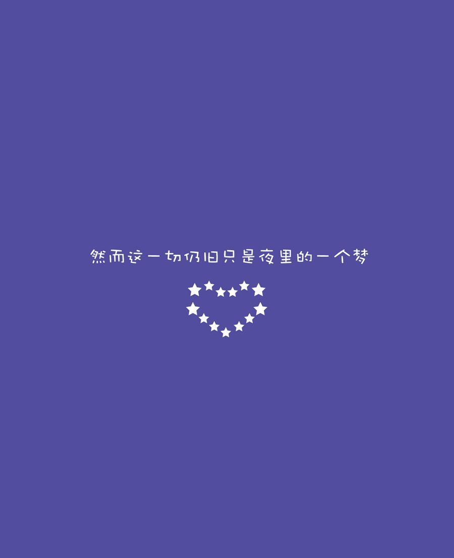 剩女小鱼相亲记（上） 第4集28
