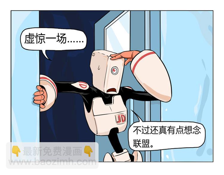 小Dの回忆33