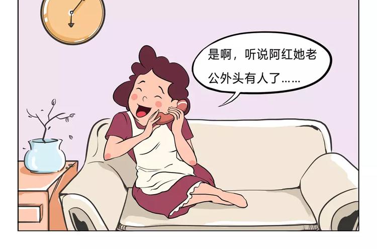 给妈妈的儿童节礼物11