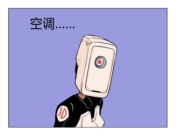 小Dの回忆29