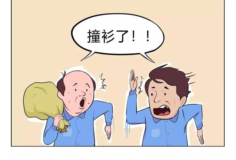 给妈妈的儿童节礼物21