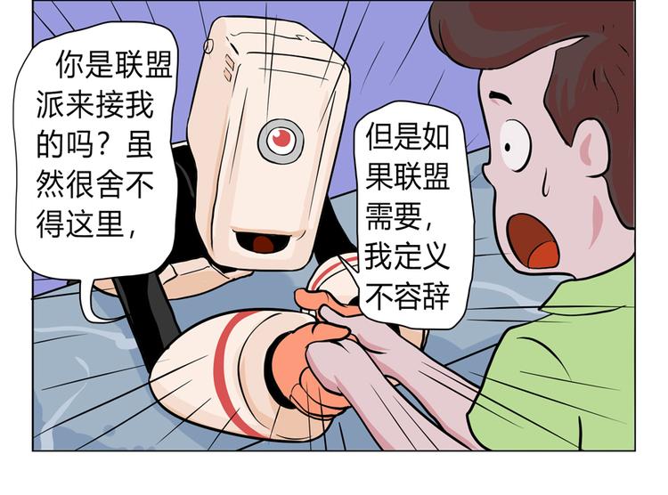 小Dの回忆27