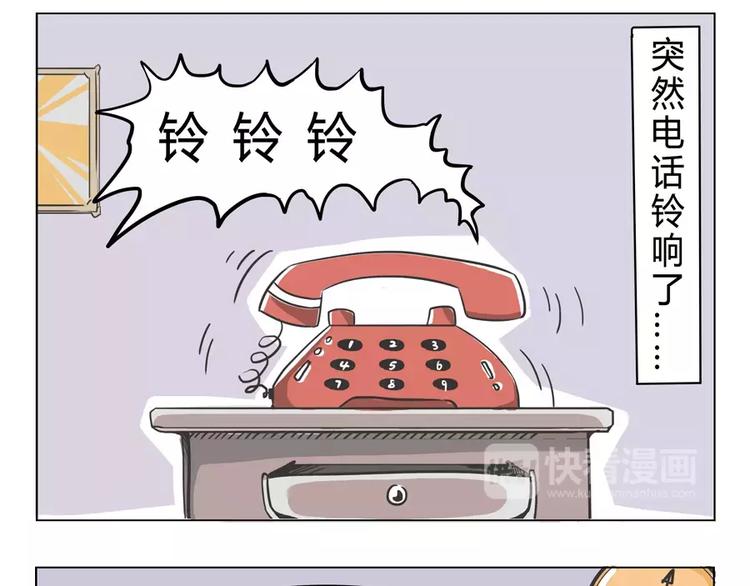 给妈妈的儿童节礼物9