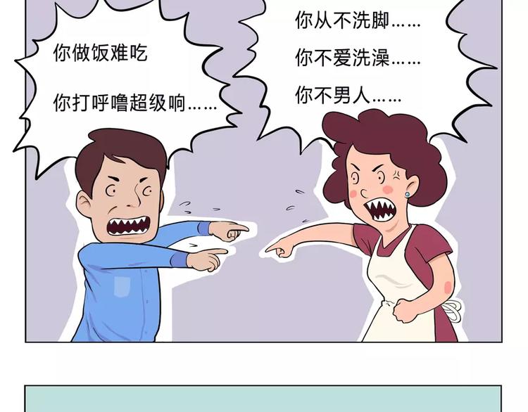 给妈妈的儿童节礼物15