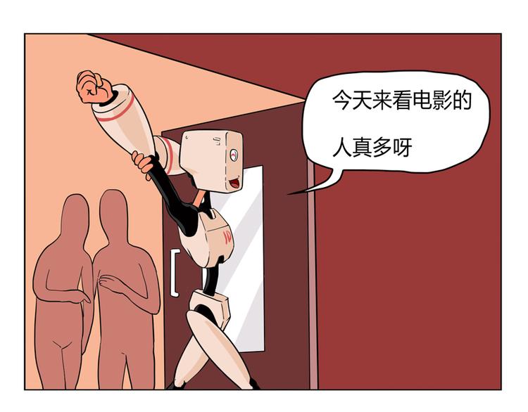 女友掰弯大法好！2