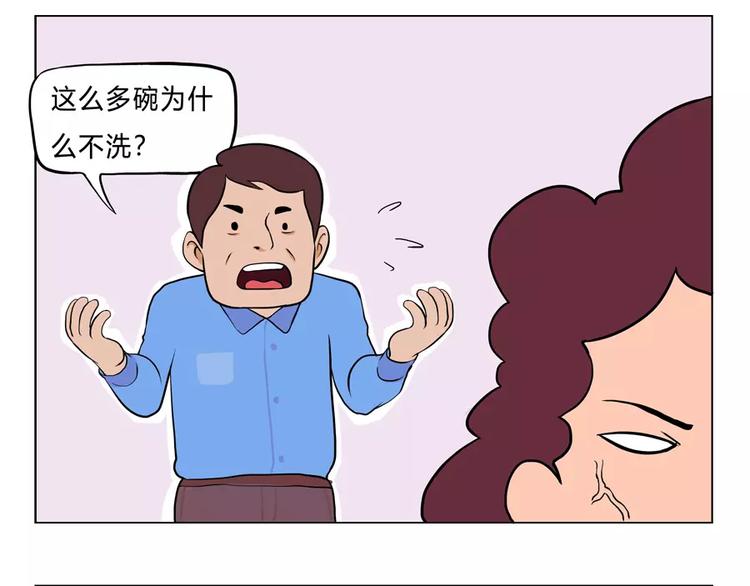 给妈妈的儿童节礼物13