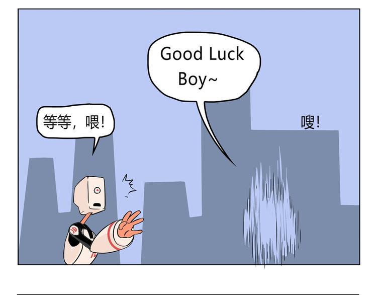 小Dの回忆14