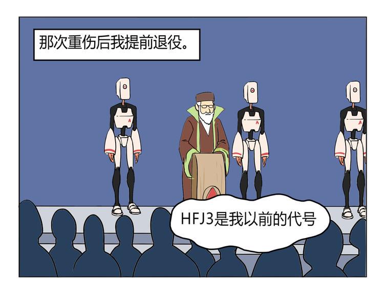 小Dの回忆9