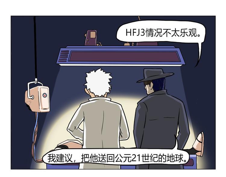 小Dの回忆8