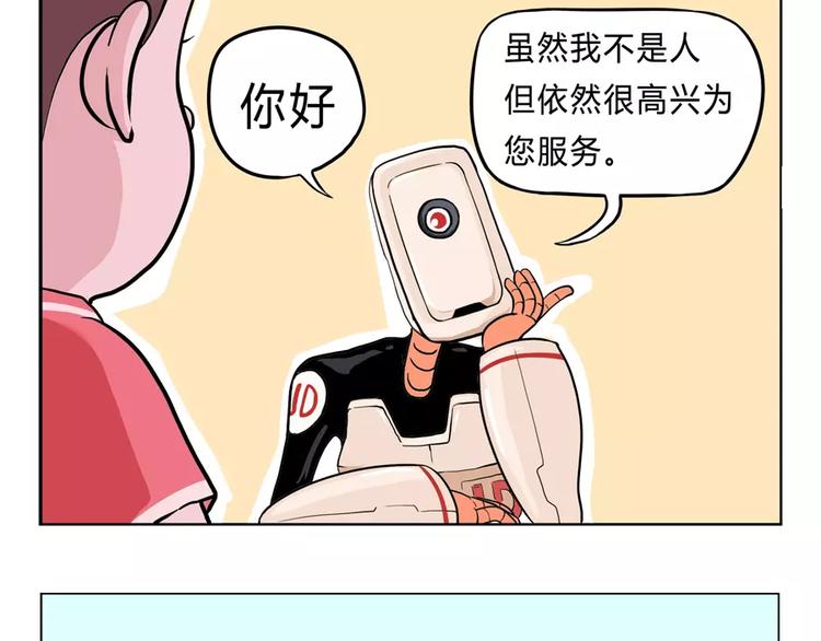 给妈妈的儿童节礼物4