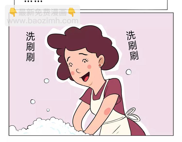 给妈妈的儿童节礼物8