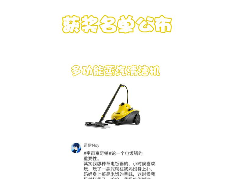 小Dの回忆41