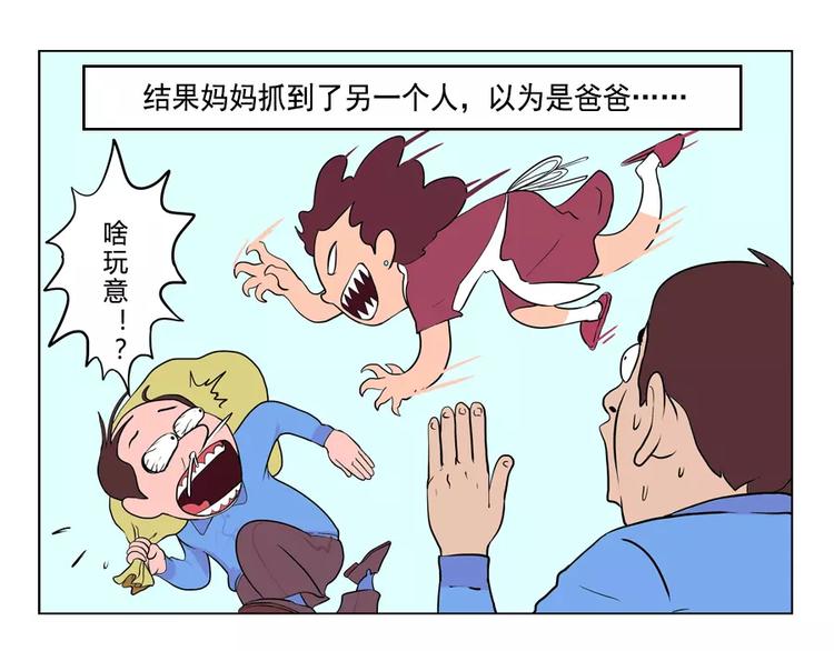 给妈妈的儿童节礼物22