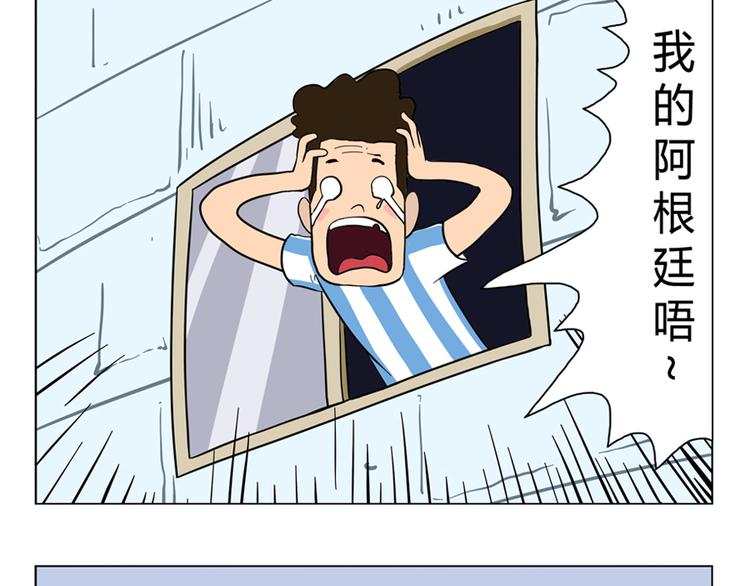 男友深夜未归之谜22