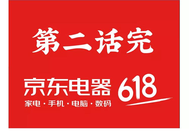 给妈妈的儿童节礼物46