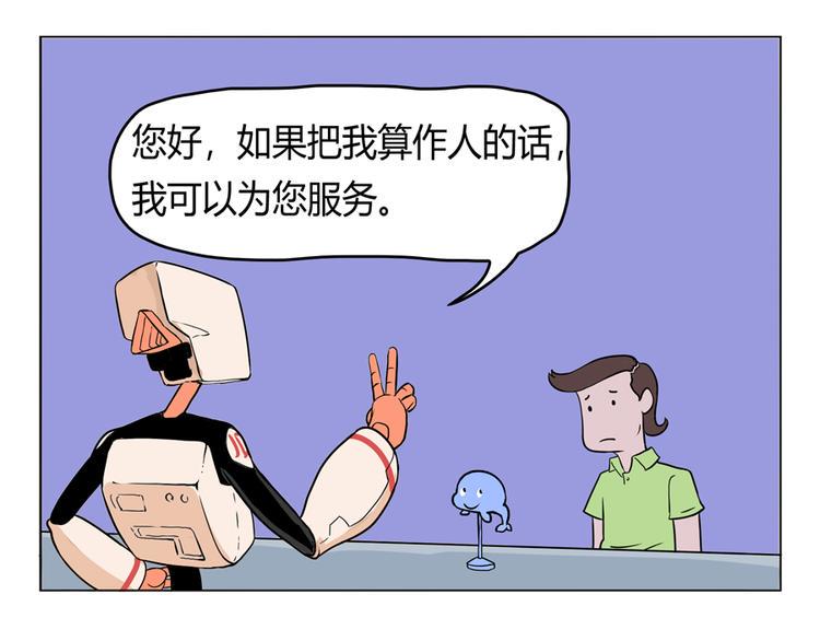 小Dの回忆5
