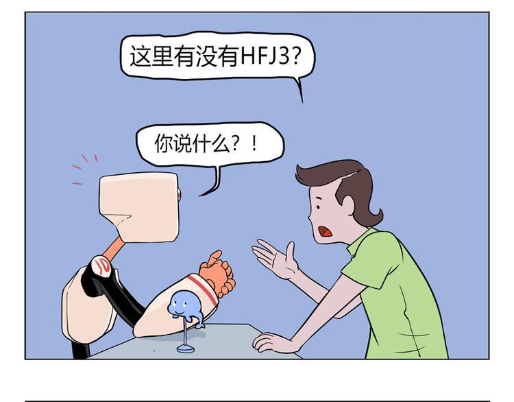 小Dの回忆6
