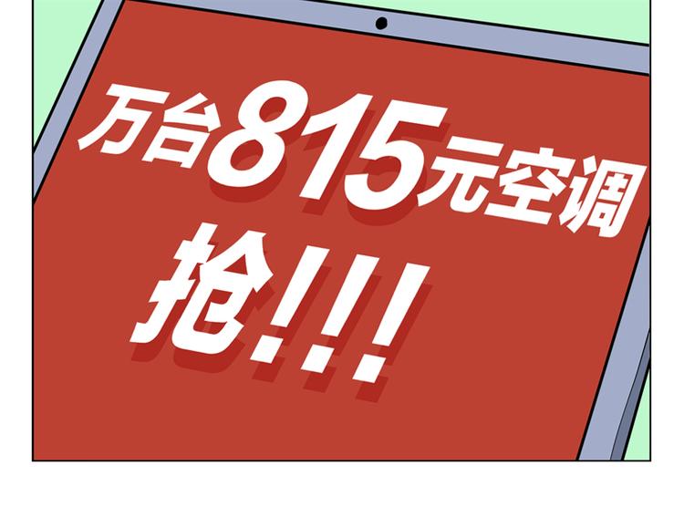 小Dの回忆31