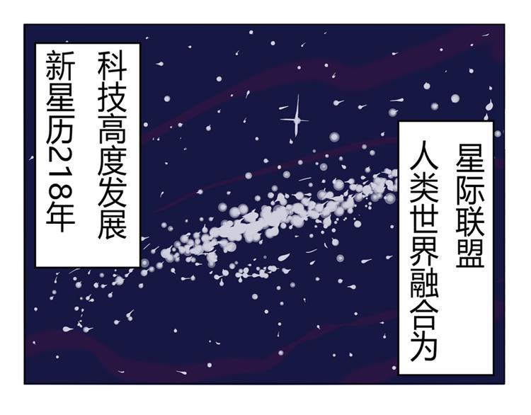 小Dの回忆1