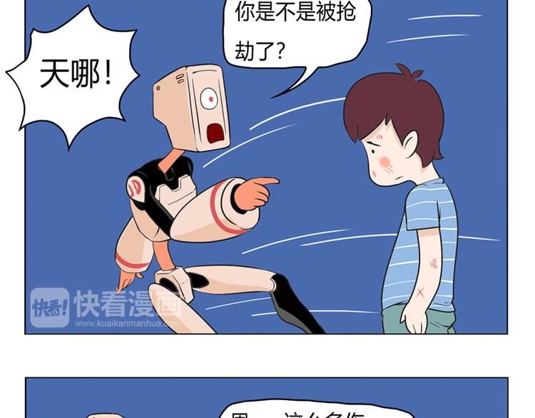 女友掰弯大法好！7