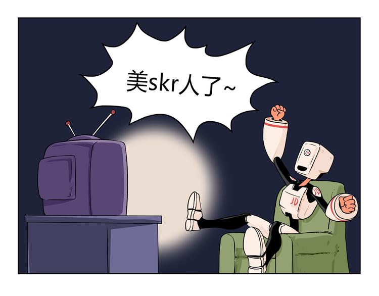小Dの回忆25