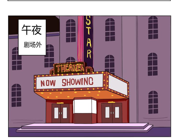 女友掰弯大法好！1