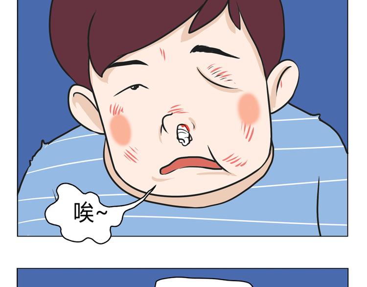 女友掰弯大法好！6