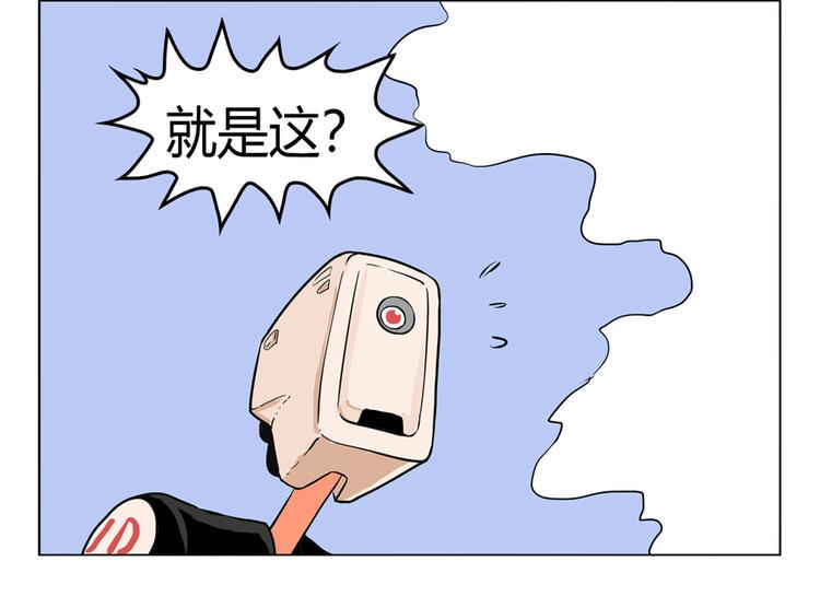 小Dの回忆11