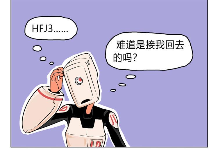 小Dの回忆7