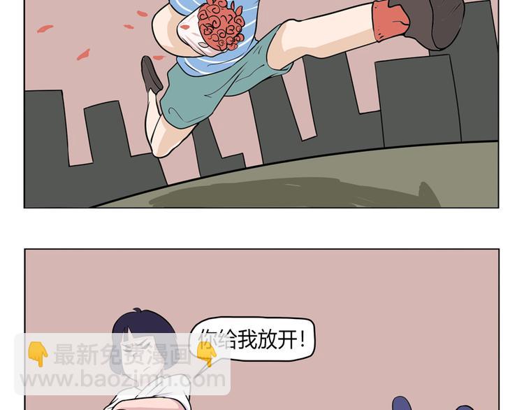 女友掰弯大法好！17