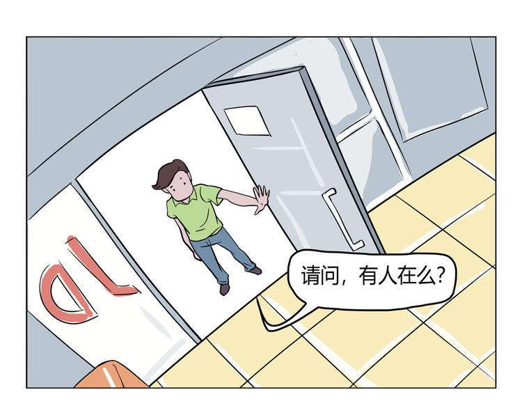 小Dの回忆4