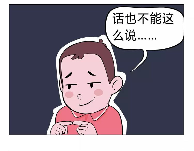 给妈妈的儿童节礼物39