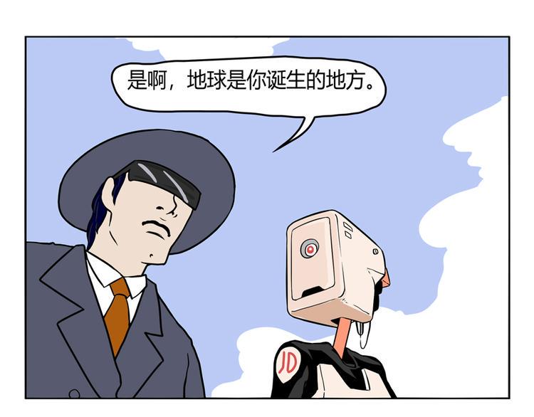 小Dの回忆12