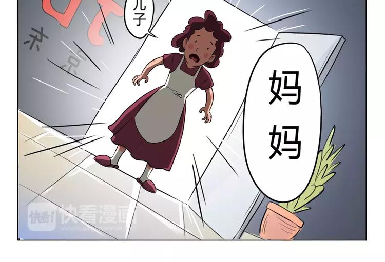 给妈妈的儿童节礼物37