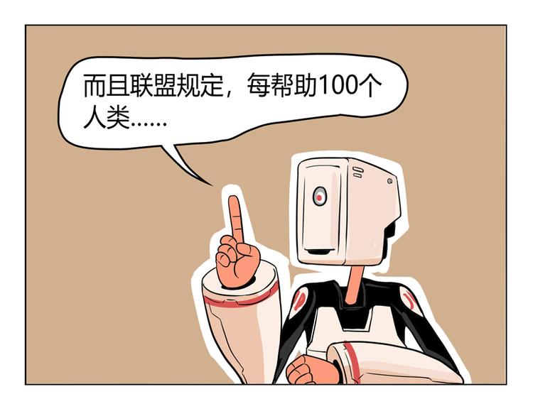 小Dの回忆21