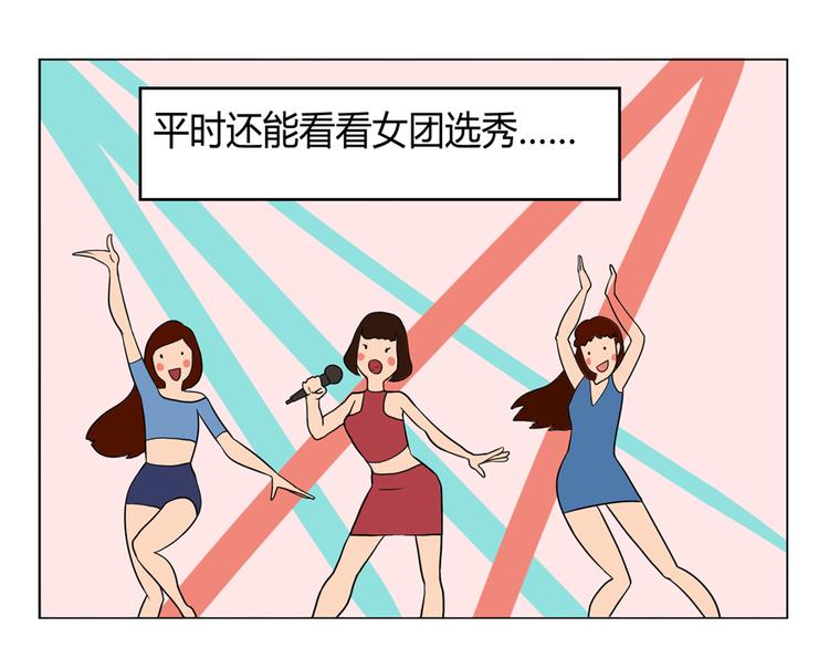 小Dの回忆24
