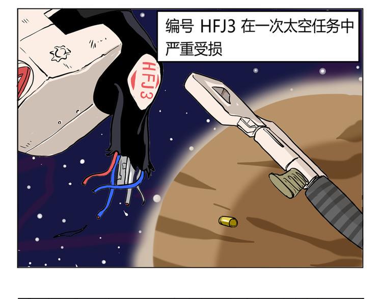 小Dの回忆2