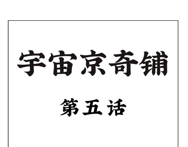 女友掰弯大法好！0