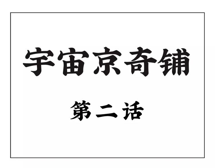 给妈妈的儿童节礼物0