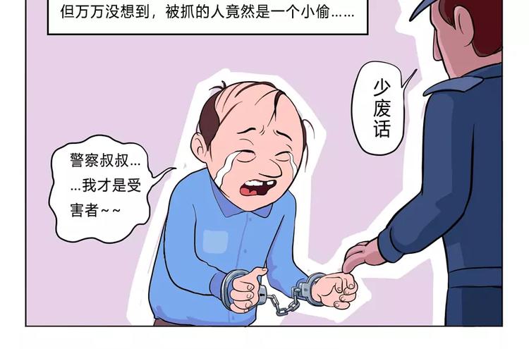 给妈妈的儿童节礼物27