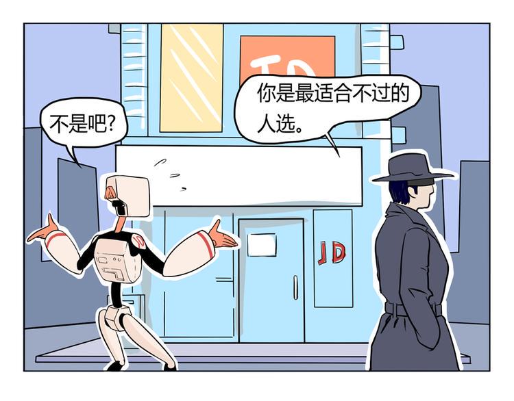 小Dの回忆13