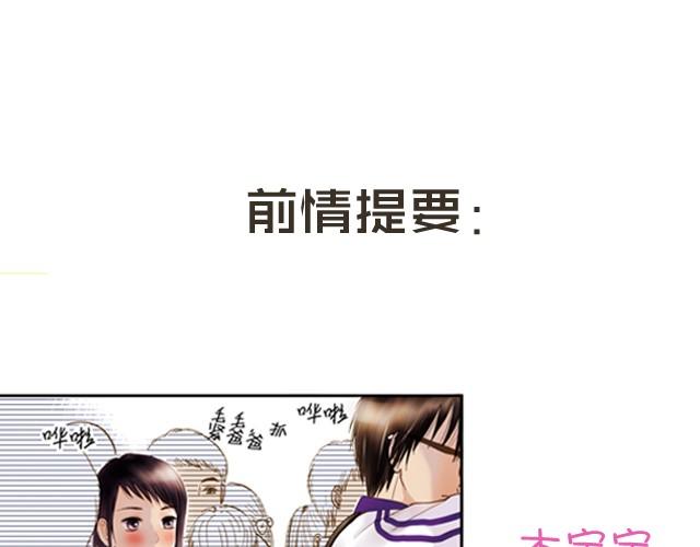 你所见到的那颗星#3  两颗星0
