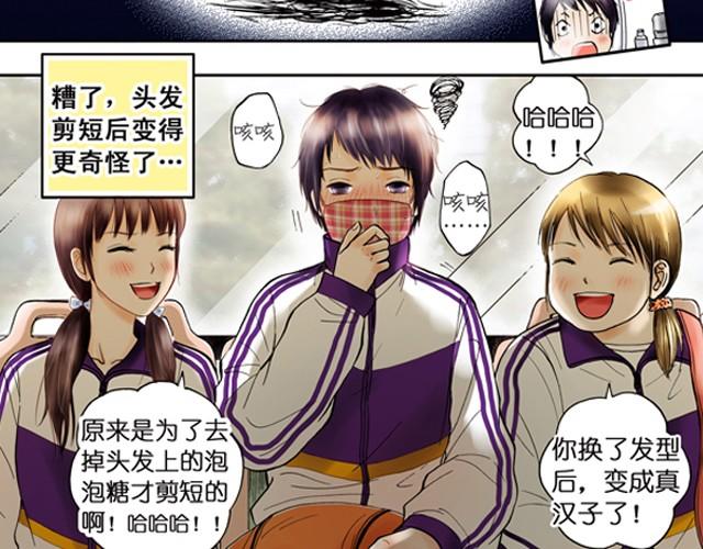 你所见到的那颗星#3  两颗星6