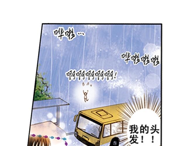 你所见到的那颗星#3  两颗星3