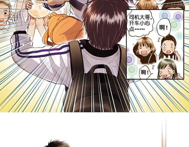 你所见到的那颗星#3  两颗星11