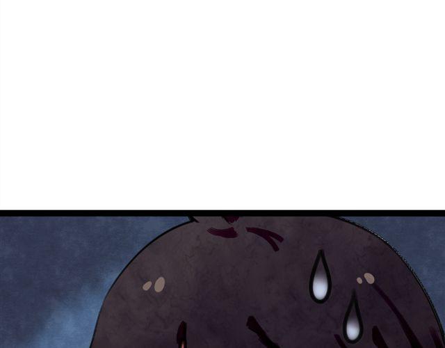 第1话 他想和我OOXX！31