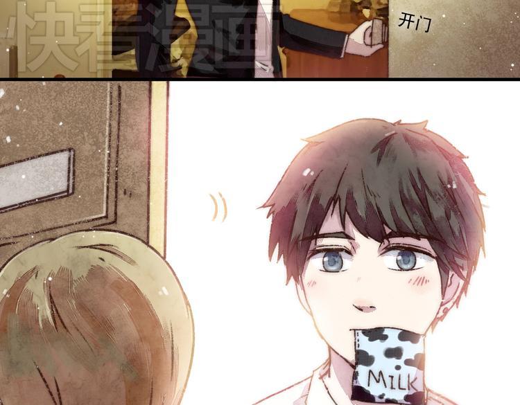 第3话 壁咚学姐？还是学长？8