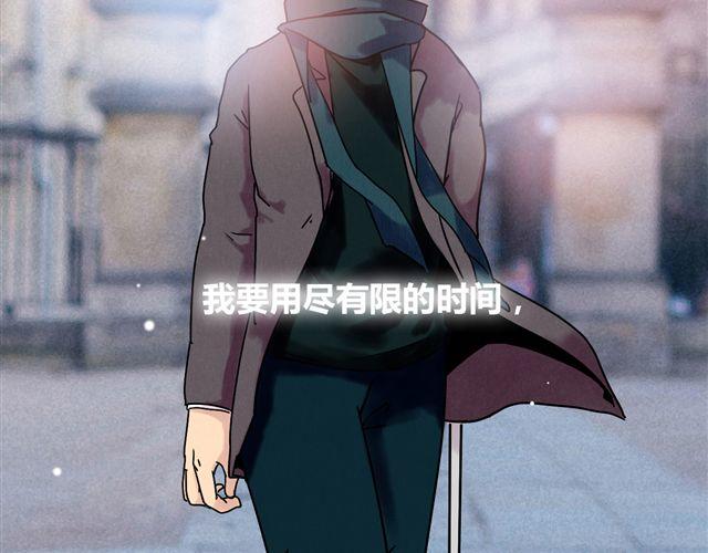 第1话 他想和我OOXX！14