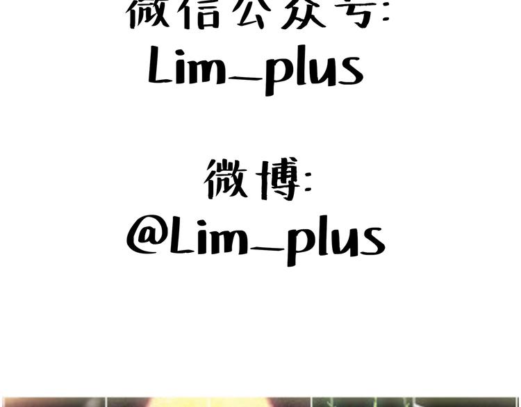 第3话 壁咚学姐？还是学长？40