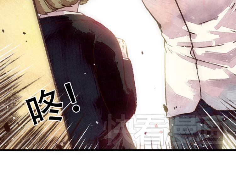 第3话 壁咚学姐？还是学长？24